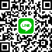 LINEお問い合わせQRコード